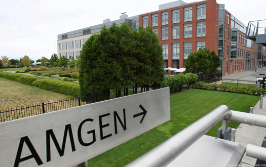 Amgen Pharmaceuticals building Seattle